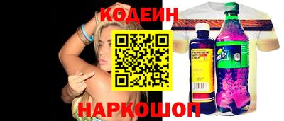 мефедрон Моздок