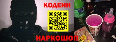 метадон Можайск