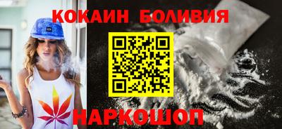 метадон Можайск