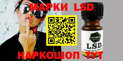 мефедрон Моздок