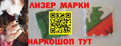 метадон Можайск