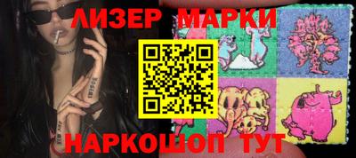 метадон Можайск