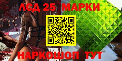 метадон Можайск