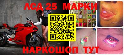 метадон Можайск