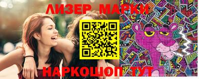 мефедрон Моздок