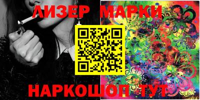 метадон Можайск