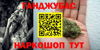 метадон Можайск