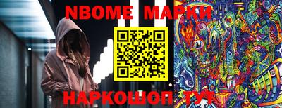 метадон Можайск