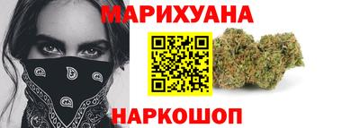 мефедрон Моздок