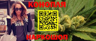мяу мяу кристалл Можга