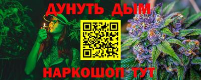 метадон Можайск