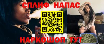 мяу мяу кристалл Можга