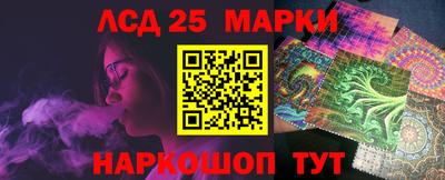 метадон Можайск