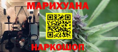 мефедрон Моздок