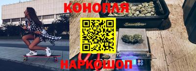 метадон Можайск