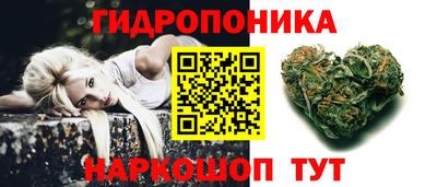 мефедрон Моздок