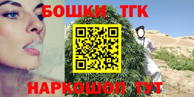метадон Можайск