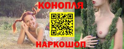 мефедрон Моздок