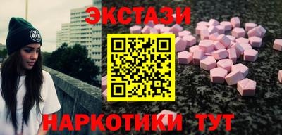 мефедрон Моздок