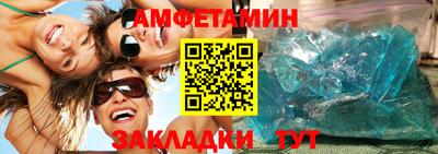 метадон Можайск