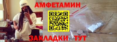 метадон Можайск