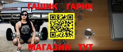 мефедрон Моздок