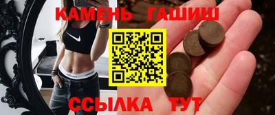 метадон Можайск