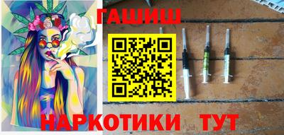 мяу мяу кристалл Можга